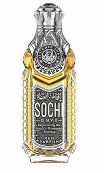 Designer Shaik Sochi Onyx For Men